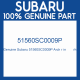 Genuine Subaru 51560SC0009P Arch r in        rh