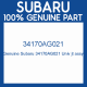 Genuine Subaru 34170AG021 Univ jt assy