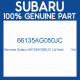 Genuine Subaru 66135AG050JC Lid fuse         lhd