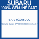 Genuine Subaru 57731SC050DJ Cover hook r