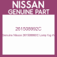 Genuine Nissan 261508992C Lamp fog rh