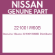 Genuine Nissan 221001W60B Distributor