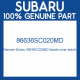 Genuine Subaru 86636SC020MD Nozzle cover assyrh