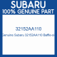 Genuine Subaru 32152AA110 Baffle-oil