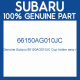 Genuine Subaru 66150AG010JC Cup holder assy r