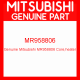 Genuine Mitsubishi MR958806 Core,heater