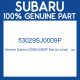 Genuine Subaru 53029SJ0009P Rad pnl compl    rpr