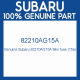 Genuine Subaru 82210AG15A Mini fuse (15a)