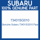 Genuine Subaru 73431SG010 Pipe