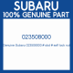 Genuine Subaru 023508000 # obd # self lock nut