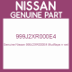 Genuine Nissan 999J2XR000E4 Mudflaps rr set