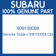 Genuine Subaru 909130008 Clip