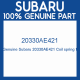 Genuine Subaru 20330AE421 Coil spring f