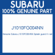 Genuine Subaru J1010FG004NN Splash guard 4 r set