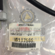 Genuine Mitsubishi MR117595 Cable,speedometer mitsubishi