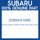 Genuine Subaru 20365AG1009L Shock abs compl r