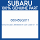 Genuine Subaru 65045SG011 Dam rubber lwr   lwr