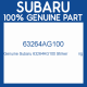 Genuine Subaru 63264AG100 Striker          r/g