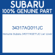 Genuine Subaru 34317AG011JC Lwr cover