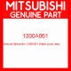 Genuine Mitsubishi 1300A061 Water pump assy           