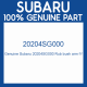 Genuine Subaru 20204SG000 Rub bush arm f f