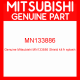 Genuine Mitsubishi MN133886 Shield kit fr splash