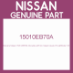 Genuine Nissan 15010-EB70A Oil pump yd25 dci nissan navara r51 pathfinder 2.5l