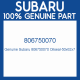 Genuine Subaru 806750070 Oilseal-50x62x7