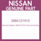 Genuine Nissan 288412Y910 Link-connecting