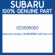 Genuine Subaru 023506000 Self lock nut