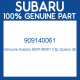 Genuine Subaru 909140061 Clip 2piece d8