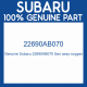 Genuine Subaru 22690AB070 Sen assy-oxygen