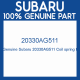 Genuine Subaru 20330AG511 Coil spring f