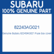 Genuine Subaru 82243AG021 Fuse box cover