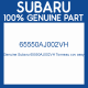 Genuine Subaru 65550AJ002VH Tonneau cov assy