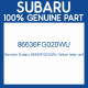 Genuine Subaru 86636FG020WU Wiper relay unit