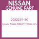 Genuine Nissan 208223Y110 Cap-conv