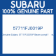 Genuine Subaru 57711FJ0019P Beam compl f     eu