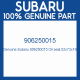 Genuine Subaru 906250015 Oil seal,52x72x16