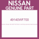 Genuine Nissan 49140WF700 Rotor & camring set-power steering pump