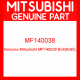 Genuine Mitsubishi MF140038 Bolt(8x65)