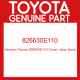 Genuine Toyota 826630E110 Cover  relay block