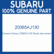 Genuine Subaru 20365AJ130 Shock abs compl r