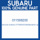 Genuine Subaru 011508200 Bolt&washer ay