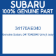 Genuine Subaru 34170AE040 Univ jt assy