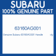 Genuine Subaru 63160AG001 Handle           r/g