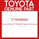 Genuine Toyota 7716948060 Gasket, fuel suction