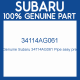 Genuine Subaru 34114AG061 Pipe assy pre