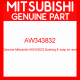 Genuine Mitsubishi AW343832 Bushing,fr susp lwr arm