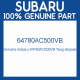 Genuine Subaru 64780AC500VB Tang-stopper